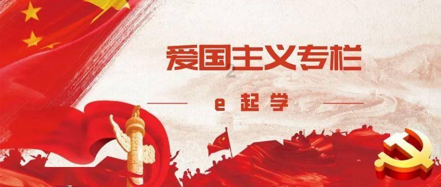 湟中区 年味渐浓 社火排练正当时