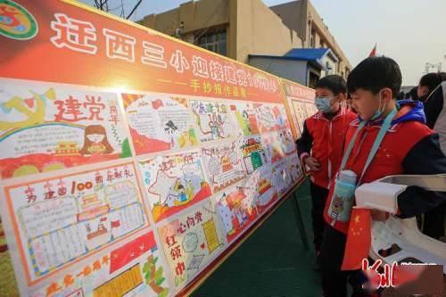 南昌大学是不是211里面高考录取线比较低的？游戏画面